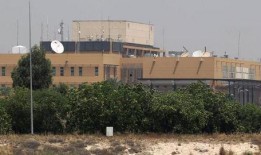 美国大使馆最新爆料新闻,揭秘某重大国际事件背后真相