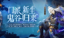 八门技能爆料视频大全集,全方位技能爆料视频大全集深度解析