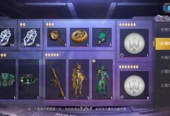 和平精英小转盘最新爆料漏洞,最新爆料带你领略游戏新玩法