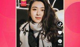 抖音名媛爆料视频下载,真实生活背后的惊人内幕