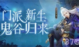 八门技能爆料视频大全集,全方位技能爆料视频大全集深度解析