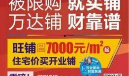九江今日爆料消息视频,揭秘视频背后的惊人真相！
