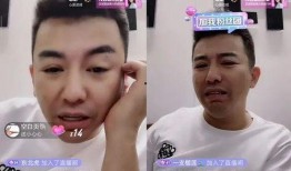 舞帝利哥最近爆料视频,揭秘娱乐圈不为人知的幕后真相