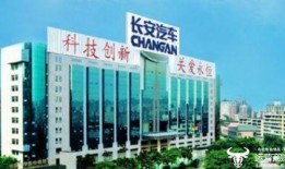 东莞长安镇新闻爆料热线,聚焦民生，倾听民声