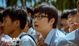 我的青春期在线观看,青春期的网络印记与成长轨迹