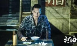 最敢爆料的网剧排行榜最新,最敢爆料排行榜，哪些剧集引发热议？