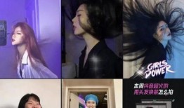 抖音网红爆料合集视频,揭秘热门事件背后的真相