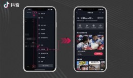 抖音爆料入口视频,热门事件幕后真相大曝光！”