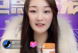 李凉凉最新爆料新闻直播,揭秘娱乐圈最新劲爆新闻直播幕后真相