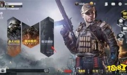 使命召唤手游八月爆料视频,全新内容与惊喜等你解锁！