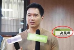 大瓜明星爆料视频大全,明星爆料视频大全精彩回顾