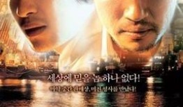 生死决断手机在线观看,手机在线观看，揭秘生死边缘的惊心动魄