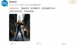 饿狼爆料最新消息,最新热点事件深度解析