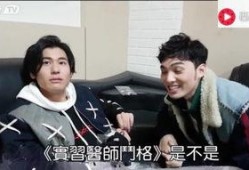 爆料男明星视频大全最新,最新爆料男明星私密视频大盘点