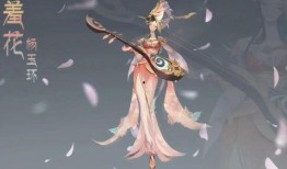 杨玉环建模爆料视频下载