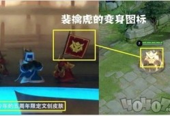 王者荣耀小圣爆料视频,揭秘游戏幕后精彩瞬间