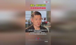 演员歌手爆料视频大全最新,最新演员歌手爆料视频大盘点
