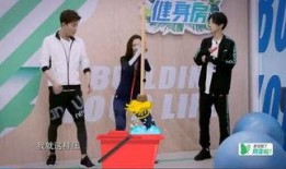 爆料视频健身房免费,揭秘免费生成背后的秘密