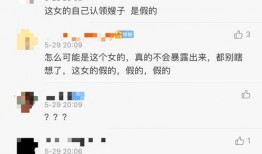 土人设计爆料视频下载安装,下载安装全攻略
