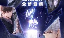 破晓资料爆料怎么做的视频,揭秘视频生成背后的制作技巧