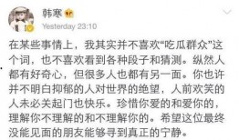 饿狼爆料最新消息,最新热点事件深度解析