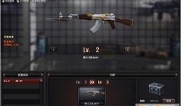 ak47最新爆料,AK47全新升级，最新爆料揭示革命性设计革新