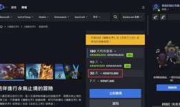 世界最新版本更新爆料,揭秘世界最新版本更新爆料