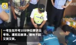 南昌奇葩爆料新闻事件,一场颠覆想象的新闻事件大揭秘