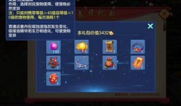 企鹅手游爆料最新消息,神秘新游即将上线，精彩内容抢先看！