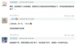 济宁爆料吃瓜群微博最新,最新劲爆事件曝光！