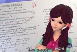 文茜最新爆料,揭秘娱乐圈惊人内幕