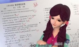 文茜最新爆料,揭秘娱乐圈惊人内幕