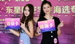 吴小姐最新爆料新闻,揭秘娱乐圈最新劲爆新闻