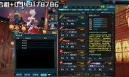 幻象最新爆料视频,揭秘神秘视频背后的惊人真相