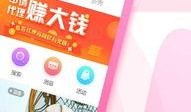 娱乐吃瓜小灵通小说下载,揭秘小说世界里的幕后故事