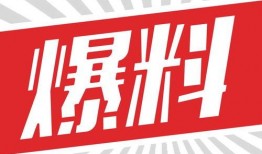 生活中爆料视频素材下载,爆款视频背后的真实故事