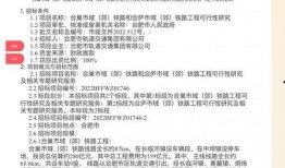 石头镇最新爆料消息今天,今日最新爆料事件全解析