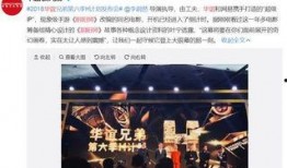 港媒爆料配图视频大全最新,最新爆料视频大全，带你直击现场！”