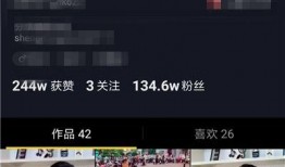 抖音如何上热门爆料视频,如何打造爆款爆料视频