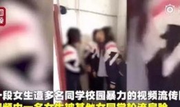 爆料缅甸很火的视频,火遍全国的神秘瞬间