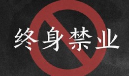 调料老板爆料新闻,行业黑幕大曝光！