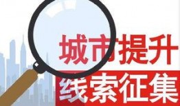 社会不平新闻爆料,揭开新闻背后的真相