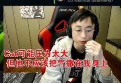 水晶哥女友爆料视频播放,揭秘背后惊人真相