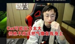水晶哥女友爆料视频播放,揭秘背后惊人真相