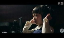 天亮再走mv在线观看,感人至深的离别故事