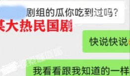 狗仔新闻爆料教程,如何成为幕后推手，掌握舆论风向