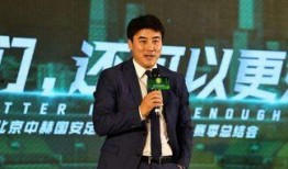 国安李明爆料视频最新,揭秘神秘事件内幕