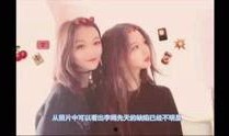 娱乐爆料梁洁是谁啊视频,梁洁是谁？