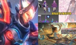 王者联动新皮肤爆料最新,神秘英雄携手登场，视觉盛宴即将开启！