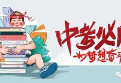 西宁实况爆料新闻最新消息,事件详情揭晓